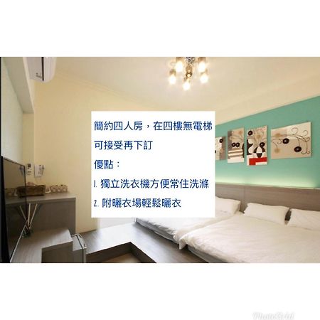 Chi-Yu B&B Chaozhou エクステリア 写真